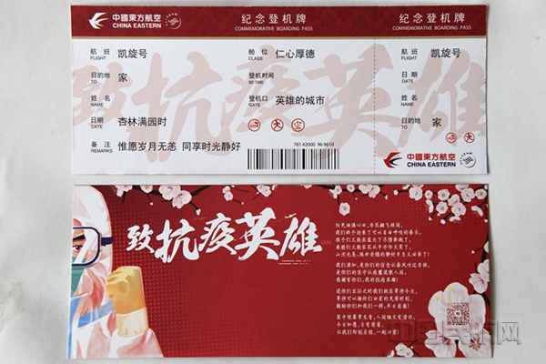 0 (2)_副本_副本.jpg