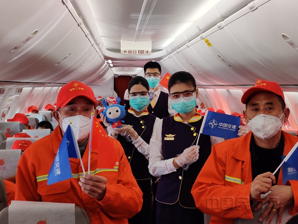 附图3:长安航空执行企业复工包机任务运送旅客返岗_副本.jpg 附图3:长安航空执行企业复工包机任务运送旅客返岗_副本.jpg