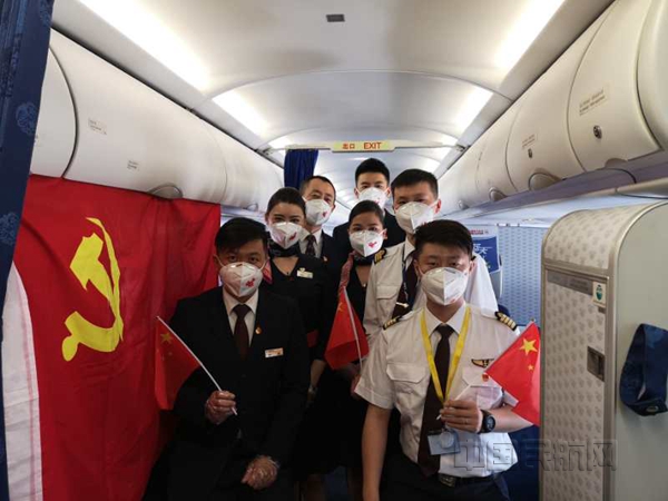 整组合影_副本.jpg