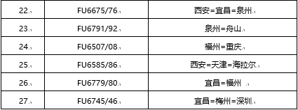 微信图片_20200325100438.png