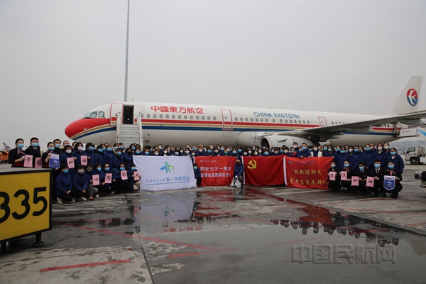微信图片_20200325104221_副本.jpg 微信图片_20200325104221_副本.jpg