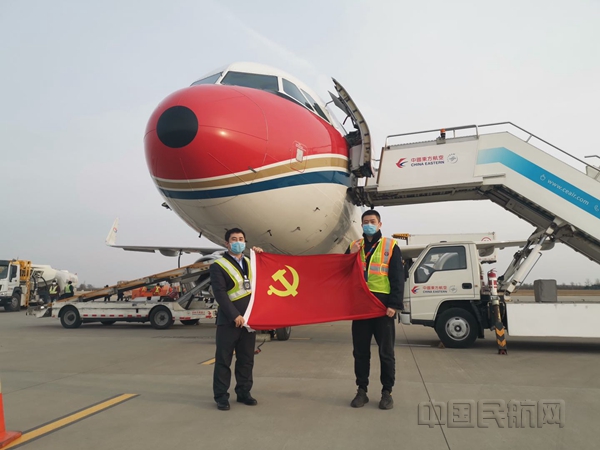 微信图片_20200325105338_副本.jpg 微信图片_20200325105338_副本.jpg