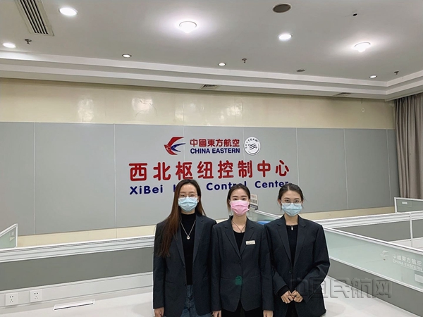 微信图片_20200312161408_副本.jpg