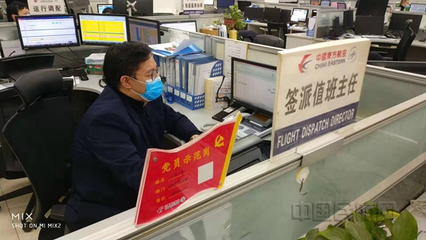 微信图片_20200325105333_副本.jpg