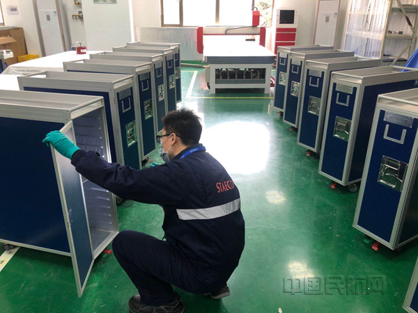 微信图片_20010101001737_副本.png 微信图片_20010101001737_副本.png