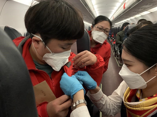 西部航空1_副本.jpg 西部航空1_副本.jpg