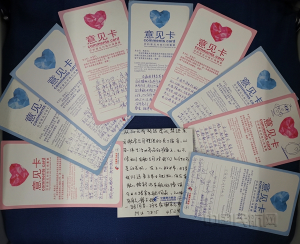 微信图片_20200327084725_副本.jpg 微信图片_20200327084725_副本.jpg