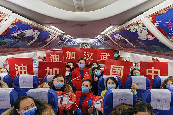 运送援鄂医疗队21.jpg