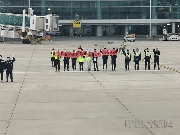 nEO_IMG_微信图片_20200331171859