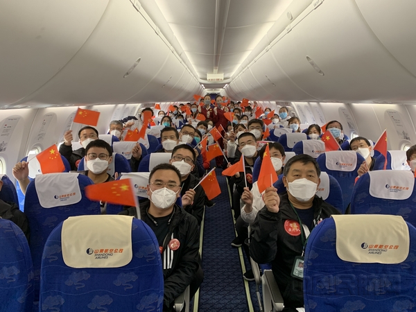 nEO_IMG_微信图片_20200331171855