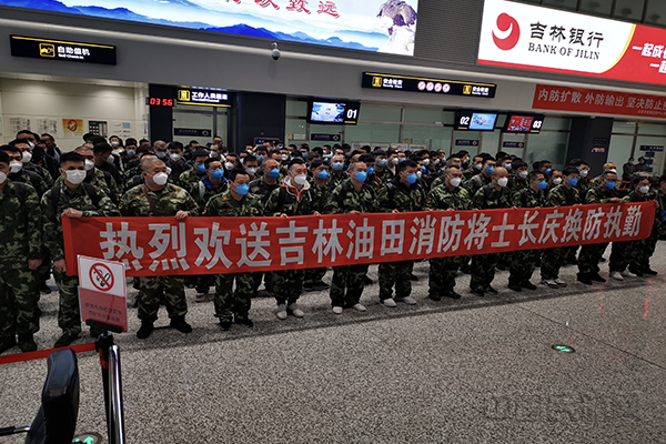 消防将士合影1.jpg 消防将士合影1.jpg