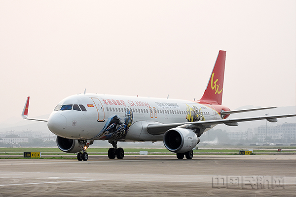 图 北部湾航空GX8958金边-南宁包机航班抵达南宁1.jpg 图 北部湾航空GX8958金边-南宁包机航班抵达南宁1.jpg