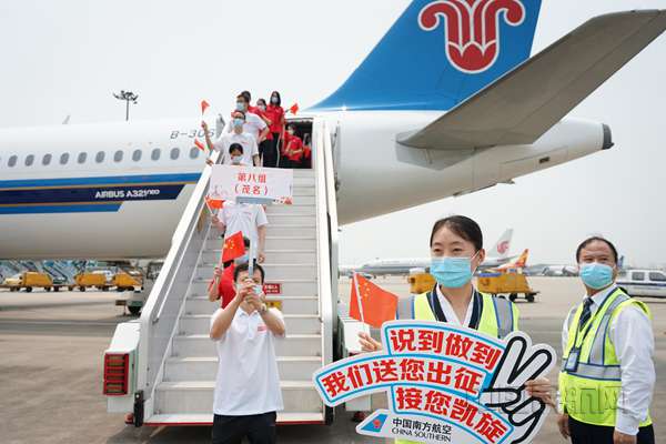 mmexport1586515265034_副本.jpg mmexport1586515265034_副本.jpg
