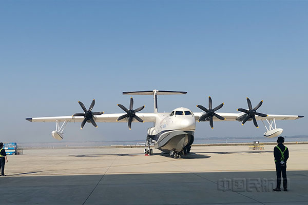 AG600飞机001架机正在进行各项紧张的测试1.jpg AG600飞机001架机正在进行各项紧张的测试1.jpg
