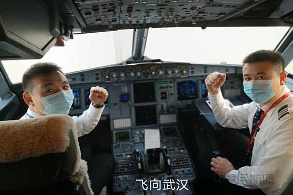 图片3 为海口=武汉保驾护航1.jpg 图片3 为海口=武汉保驾护航1.jpg