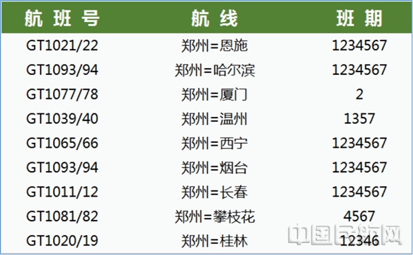 水印7.jpg 水印7.jpg