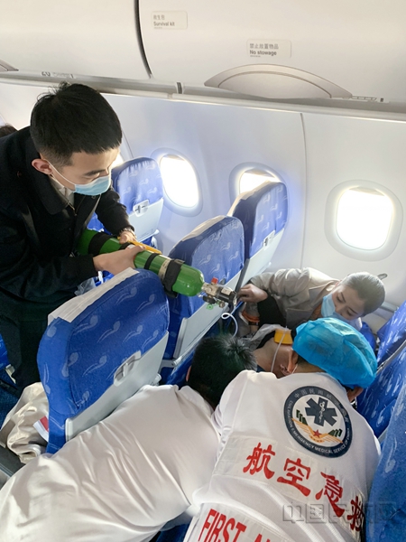 水印3.jpg 水印3.jpg