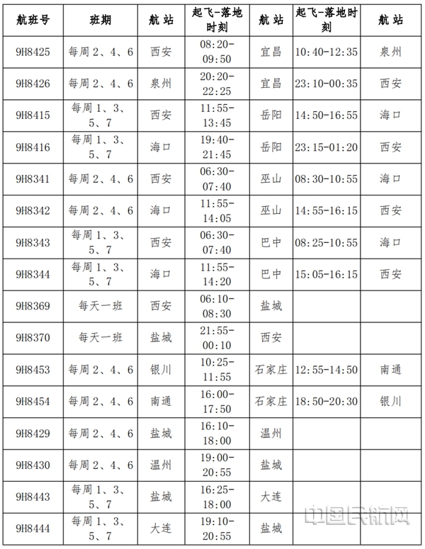 水印1.jpg 水印1.jpg