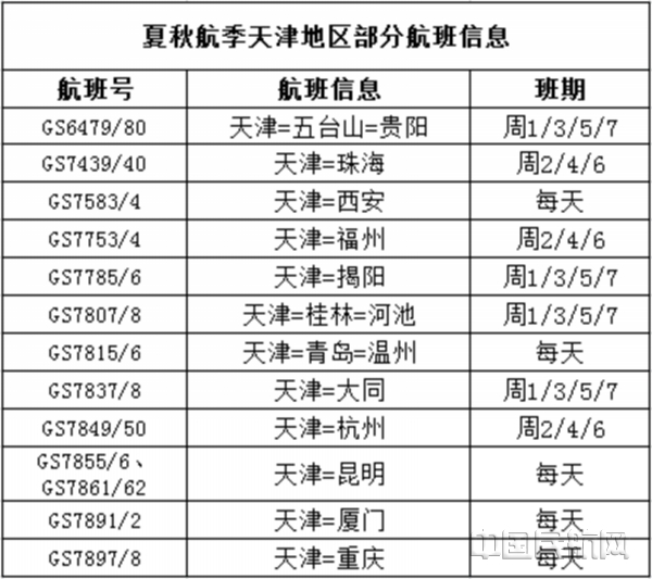 水印4.jpg
