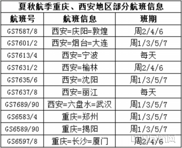 水印5.jpg