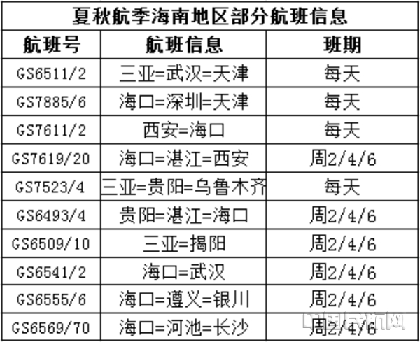 水印6.jpg
