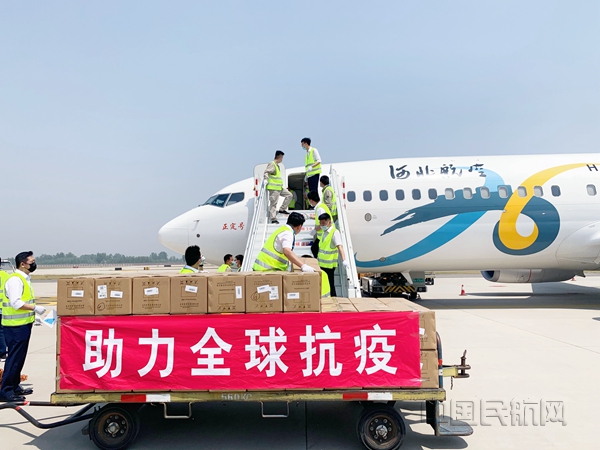 微信图片_20200430190459_副本.jpg 微信图片_20200430190459_副本.jpg