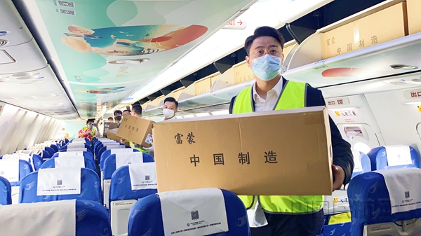 微信图片_20200506110906_副本.jpg 微信图片_20200506110906_副本.jpg