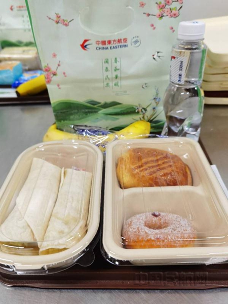 微信图片_20200506093815_副本.jpg