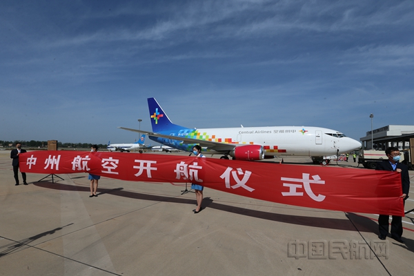 0b0357845e4341ddf46d5953876f0a5_副本.jpg 0b0357845e4341ddf46d5953876f0a5_副本.jpg