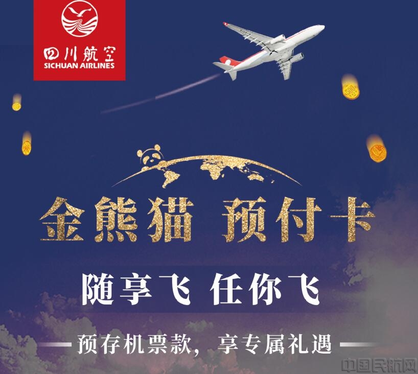 微信图片_20200602083846.jpg 微信图片_20200602083846.jpg