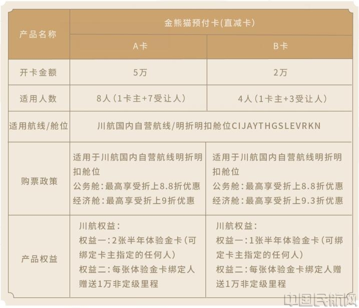 微信图片_20200602083834.jpg 微信图片_20200602083834.jpg