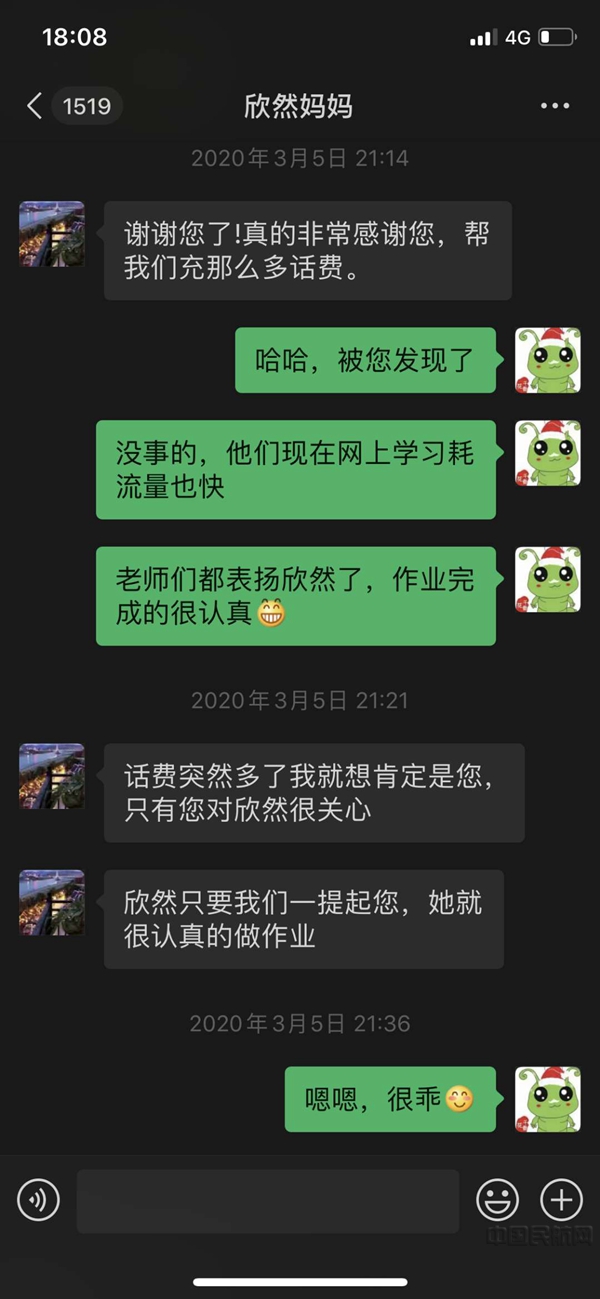 水印2.jpg 水印2.jpg