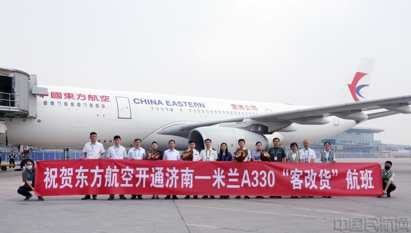 微信图片_20200613165746.jpg 微信图片_20200613165746.jpg