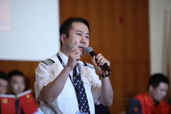 nEO_IMG_以赛促学知行合一 首都航空举办安全作风建设知识竞赛-机长南洋
