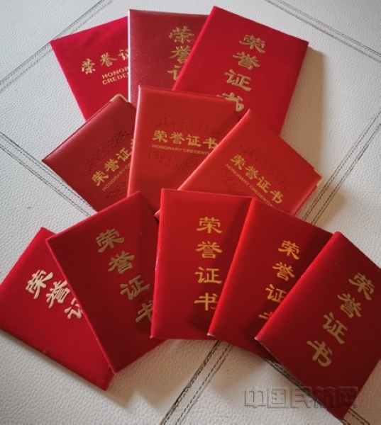 nEO_IMG_微信图片_20200617173317