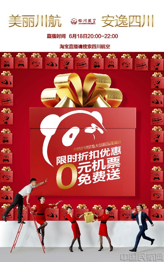 微信图片_20200618084659.jpg 微信图片_20200618084659.jpg