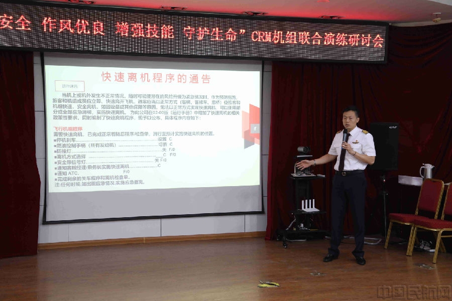 4.业务交流.jpg 4.业务交流.jpg