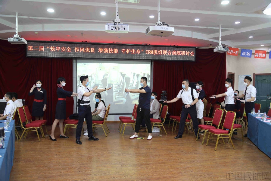 7.演练.jpg 7.演练.jpg