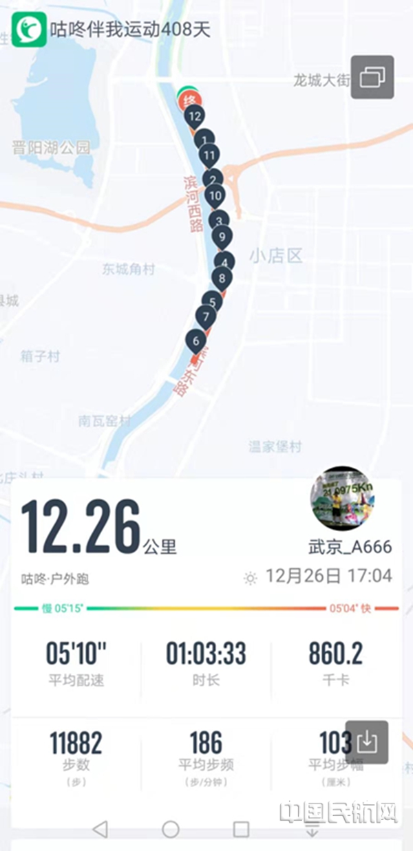 水印4.jpg