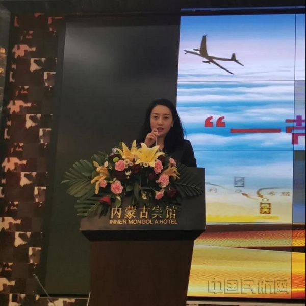来源:中国民航网