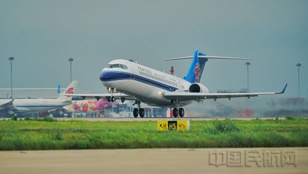 Ϻ׼ARJ21ɻ