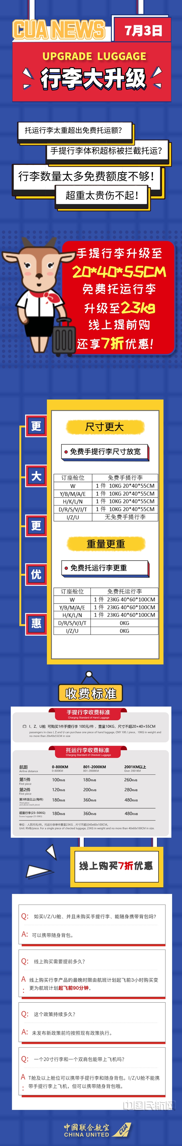 水印1.jpg 水印1.jpg