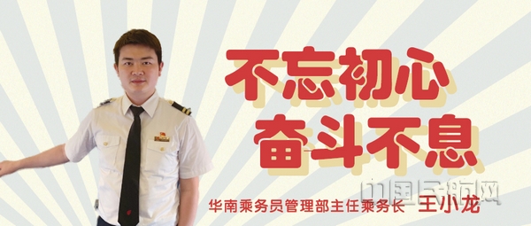 nEO_IMG_微信图片_20200704100206