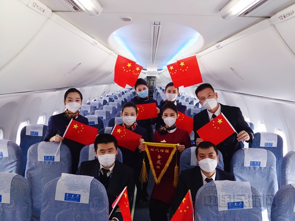 国航_副本.jpg 国航_副本.jpg