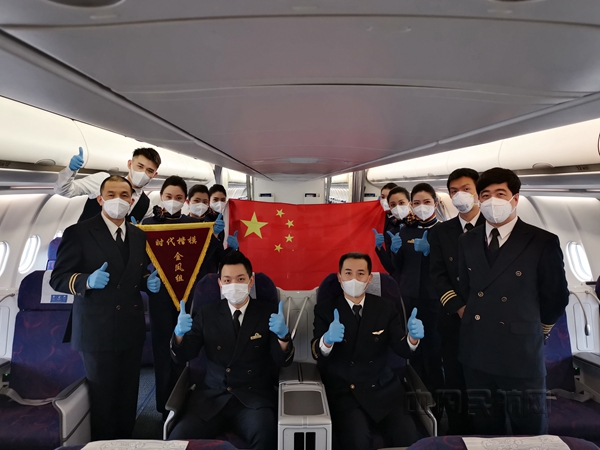 国航1_副本.jpg 国航1_副本.jpg