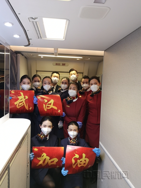 国航3_副本.jpg 国航3_副本.jpg