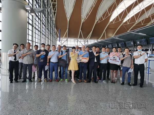 航班承运赴泰复工复产的中方管理人员-春秋供图_副本.jpg 航班承运赴泰复工复产的中方管理人员-春秋供图_副本.jpg