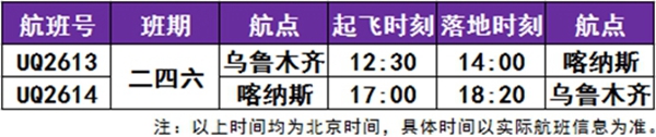 GetAttachment.do_副本.jpg GetAttachment.do_副本.jpg