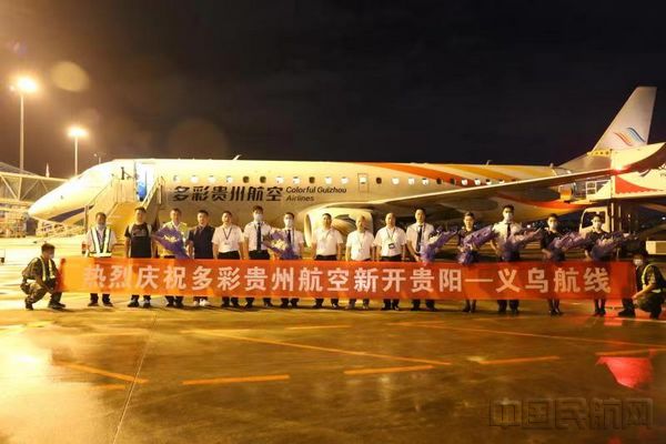 微信图片_20200710093338.jpg 微信图片_20200710093338.jpg