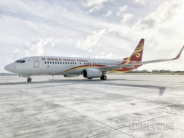 附图4:海南航空圆满完成中马包机航班保障任务_副本.jpg 附图4:海南航空圆满完成中马包机航班保障任务_副本.jpg